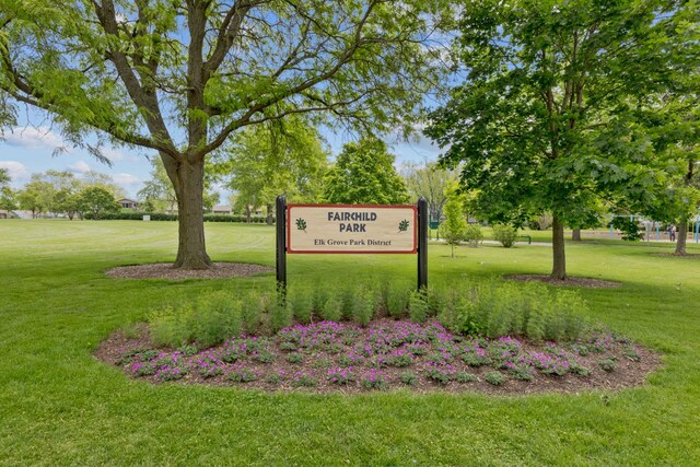 298 Fern Dr, Elk Grove Village, IL 60007 - community / neighborhood sign featuring a lawn
