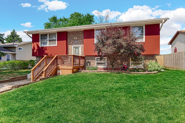 2105 Sanford Ave, New Lenox, IL 60451 - view of front facade featuring brick siding