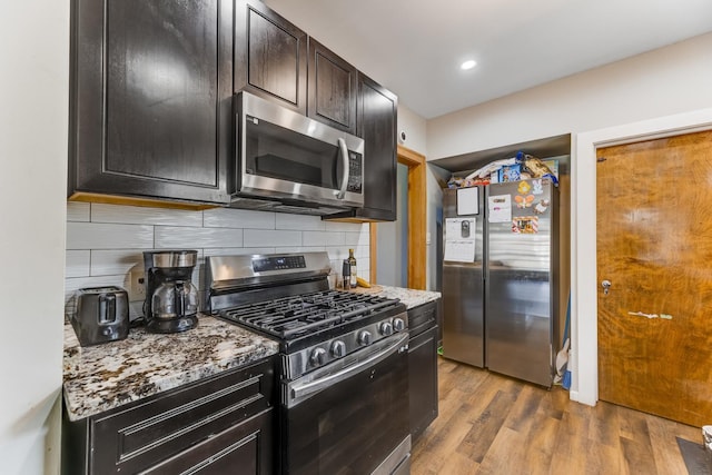 5237 S Sayre Ave, Chicago, IL 60638 - photo 11