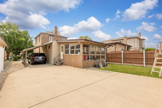 5237 S Sayre Ave, Chicago, IL 60638 - photo 26
