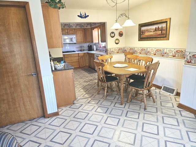 928 S Hillcrest Ave, Elmhurst, IL 60126 - dining space featuring wainscoting
