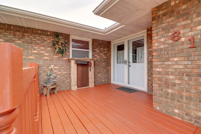 611 Marsha Ln, Rock Falls, IL 61071 - view of wooden terrace