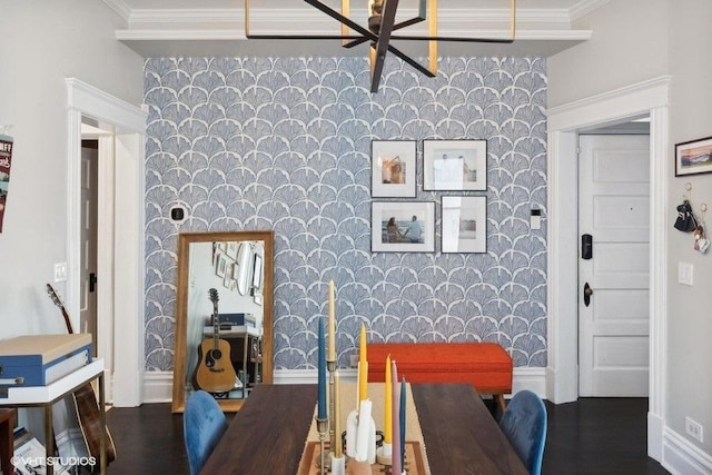 1466 W Warner Ave Unit 2W, Chicago, IL 60613 - dining room with ornamental molding and wallpapered walls