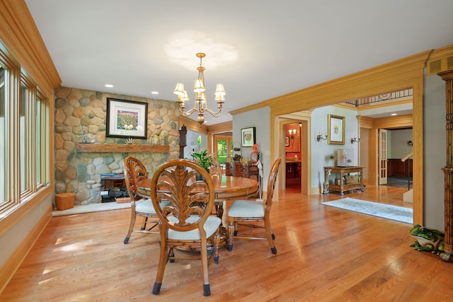 1534 Coachman Dr, Rockford, IL 61107 - photo 11
