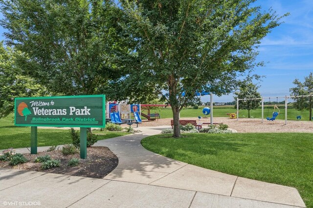 541 Regal Ln, Bolingbrook, IL 60490 - photo 23