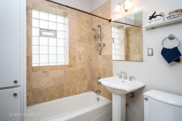 1208 W Waveland Ave Unit 1, Chicago, IL 60613 - full bathroom with bathing tub / shower combination and healthy amount of natural light