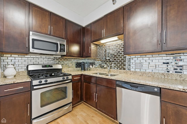 1134 W Granville Ave Unit 820, Chicago, IL 60660 - photo 11