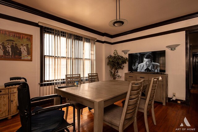 5011 W Adams St, Chicago, IL 60644 - photo 20