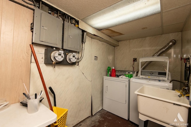 5011 W Adams St, Chicago, IL 60644 - photo 29