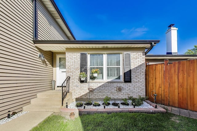 6 Plover Ct, Woodridge, IL 60517 - entrance to property with brick siding