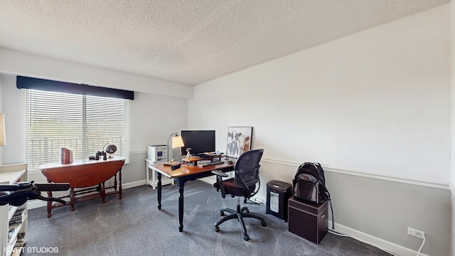5400 Walnut Ave Unit 201, Downers Grove, IL 60515 - carpeted office space with a textured ceiling and baseboards