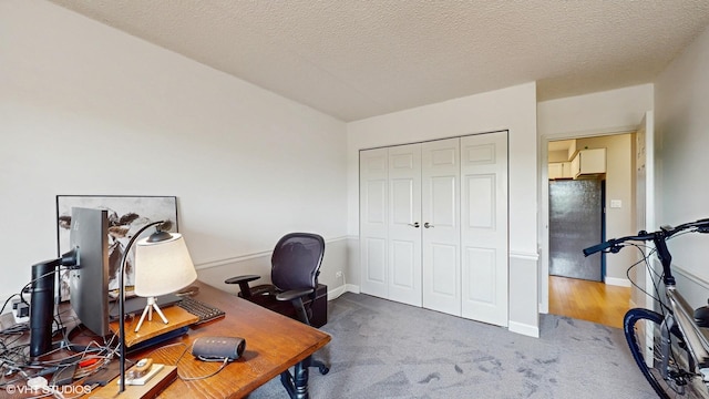 5400 Walnut Ave Unit 201, Downers Grove, IL 60515 - office featuring carpet and baseboards