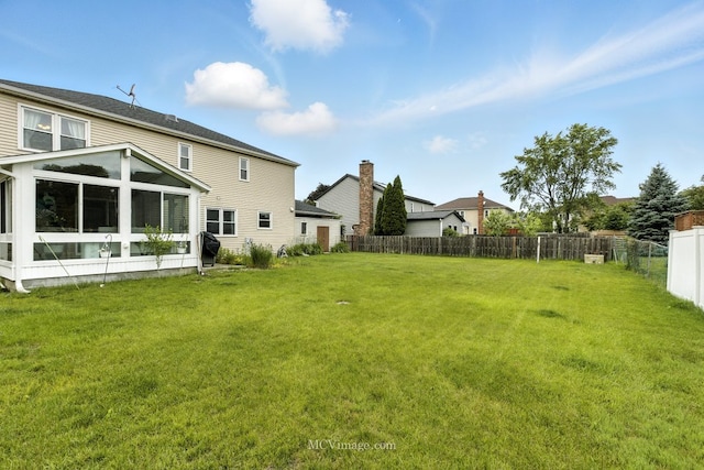 3835 Huntington Blvd, Hoffman Estates, IL 60192 - view of yard with a sunroom
