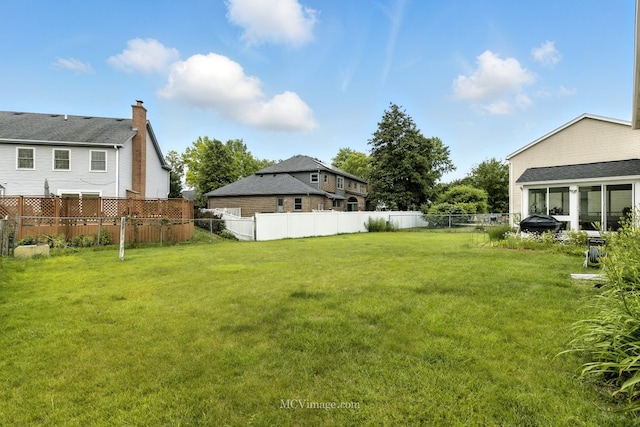3835 Huntington Blvd, Hoffman Estates, IL 60192 - view of yard