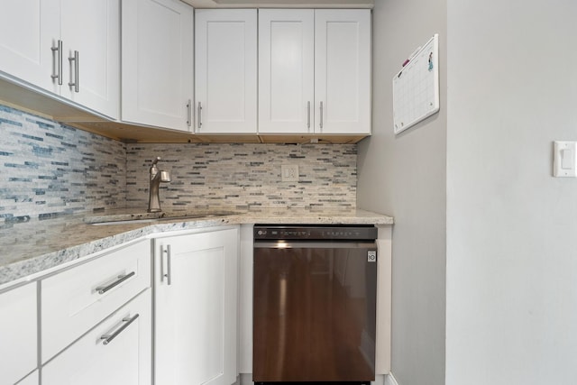 810 N River Rd Unit 3A, Mount Prospect, IL 60056 - kitchen featuring dishwasher, a sink, white cabinetry, and decorative backsplash