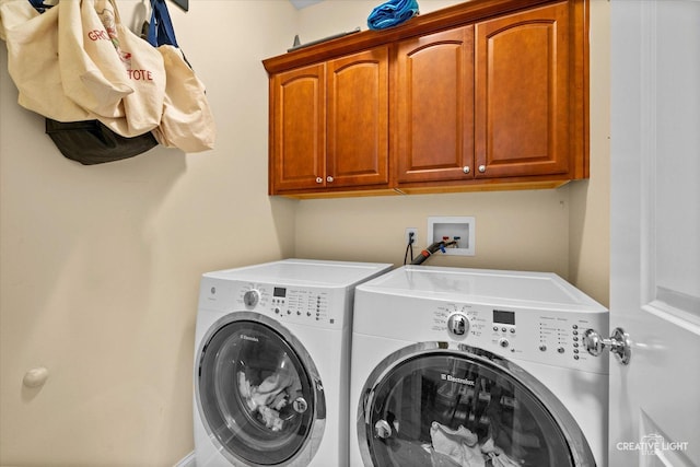 3880 W Nettle Creek Dr, Morris, IL 60450 - washroom with cabinet space and washer and dryer