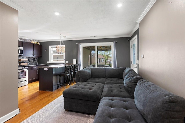 1923 Warwick Ln, Schaumburg, IL 60193 - photo 12