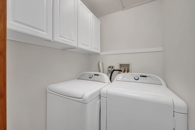 402 Kenyon Ave, Romeoville, IL 60446 - washroom with washing machine and dryer and cabinet space