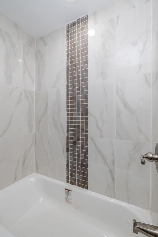 3651 W Grenshaw St, Chicago, IL 60624 - bathroom featuring tub / shower combination
