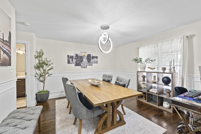 5225 Nicholas Ct, Oak Forest, IL 60452 - dining room with a wainscoted wall and wood finished floors