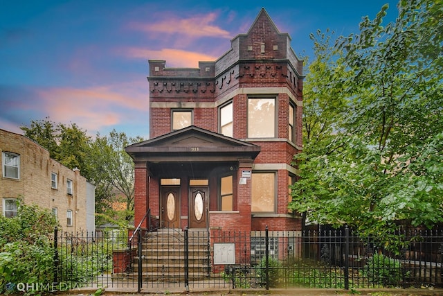 711 N Christiana Ave, Chicago, IL 60624 - photo 1