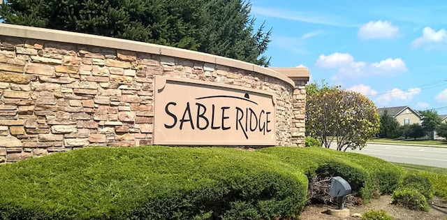 1133 Heron Cir, Joliet, IL 60431 - view of community / neighborhood sign