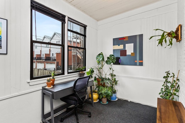 4872 N Kenmore Ave Unit 1, Chicago, IL 60640 - office space featuring carpet flooring