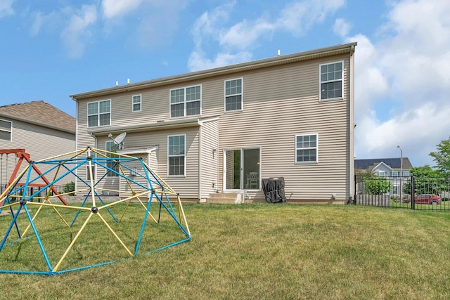 1221 Winding Way, Bolingbrook, IL 60490 - rear view of property