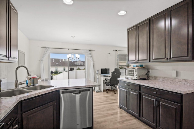 1025 Tuscany Trl, Hampshire, IL 60140 - kitchen featuring stainless steel dishwasher, a sink, a chandelier, dark brown cabinets, and an office area