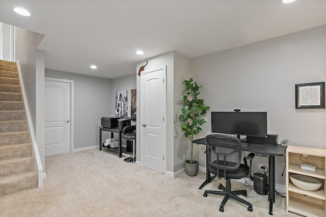 1S215 S Hyde Park, Geneva, IL 60134 - carpeted office with recessed lighting and baseboards