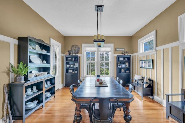 320 E Locust St, Watseka, IL 60970 - dining space with light wood-style flooring