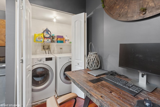 1959 Lancaster Ct Unit 4, Naperville, IL 60565 - laundry area featuring washer and clothes dryer and an office area