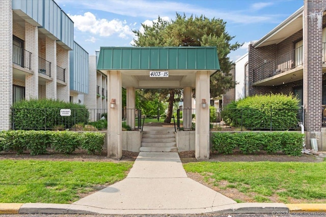 4105 W 98th St Unit A, Oak Lawn, IL 60453 - photo 1