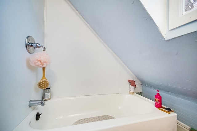 1340 E 76th St, Chicago, IL 60619 - full bath with a tub to relax in