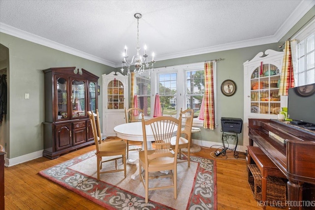 285 Hill Ave, Glen Ellyn, IL 60137 - photo 7