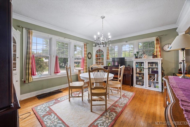 285 Hill Ave, Glen Ellyn, IL 60137 - photo 8