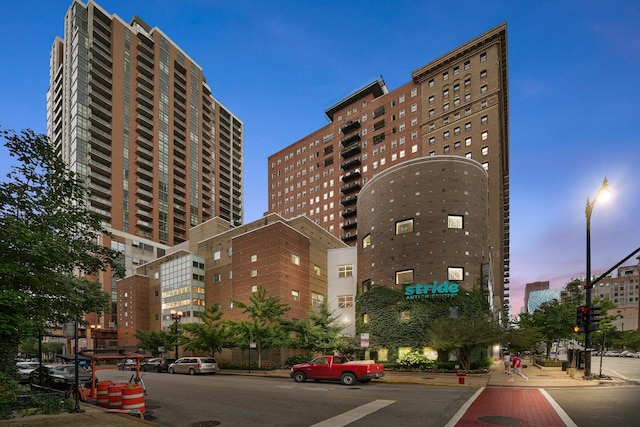 40 E 9th St Unit 1807, Chicago, IL 60605 - view of property with a view of city
