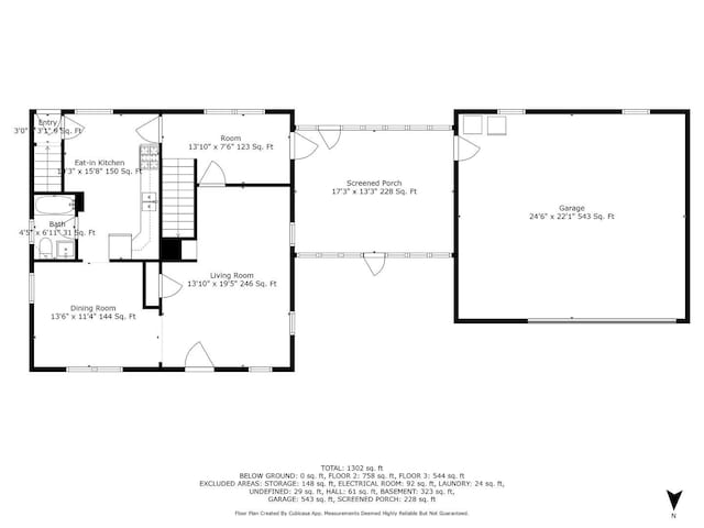 1018 Jericho Rd, Aurora, IL 60506 - floor plan / room layout