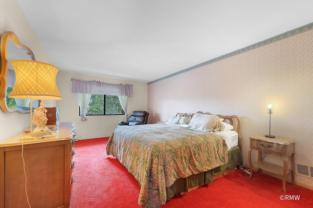 380 Ventura Club Dr, Roselle, IL 60172 - carpeted bedroom featuring wallpapered walls