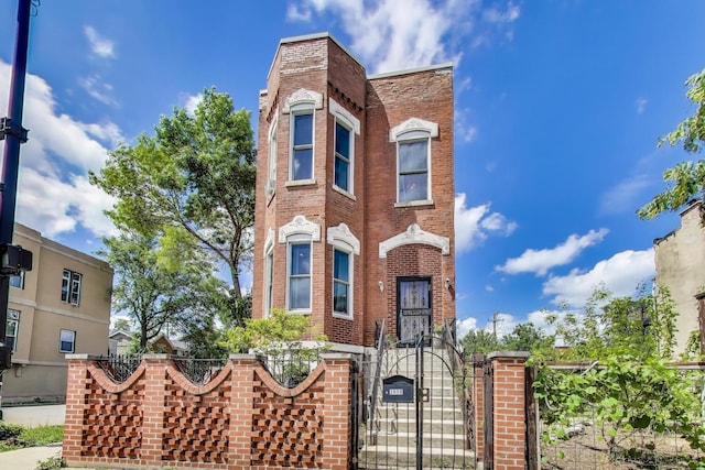 2058 W Washington Blvd, Chicago, IL 60612 - photo 1