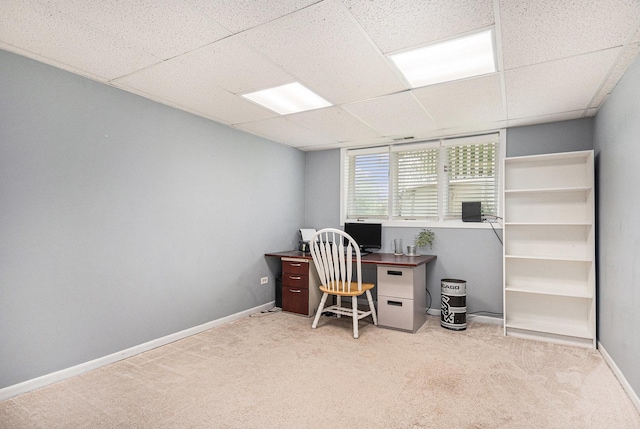 6621 W Victoria Dr, Oak Forest, IL 60452 - home office with carpet flooring and a drop ceiling