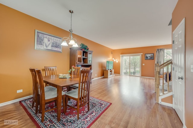 836 Lewisburg Ln, Aurora, IL 60504 - photo 7