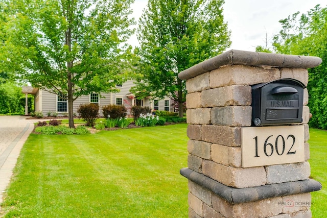 1602 Wickham Ct, Libertyville, IL 60048 - community sign featuring a yard