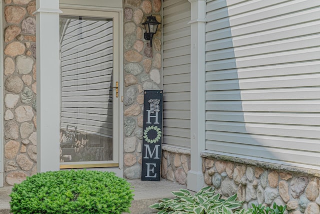 2367 Camden Bay, Elgin, IL 60123 - entrance to property featuring stone siding