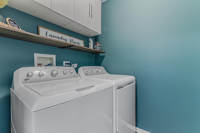 2367 Camden Bay, Elgin, IL 60123 - washroom featuring cabinet space and washing machine and clothes dryer