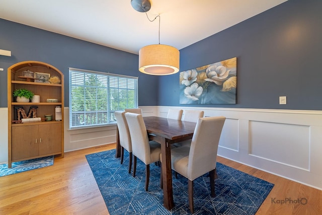 155 Willow Blvd, Willow Springs, IL 60480 - dining room with a wainscoted wall and wood finished floors