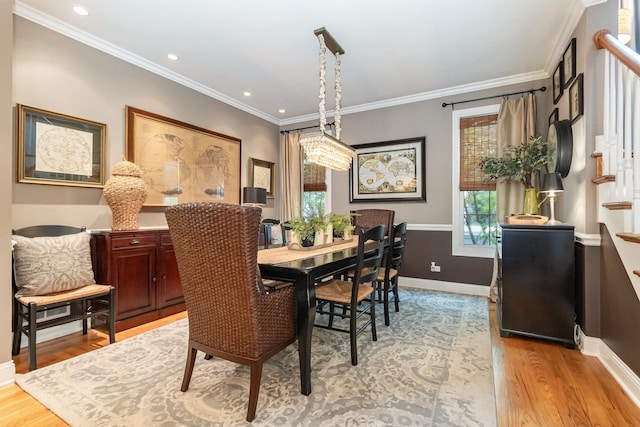 140 N Oak St, Elmhurst, IL 60126 - dining space with light wood-style flooring, baseboards, crown molding, and recessed lighting