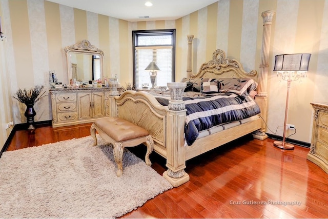 1S701 Eisenhower Rd, Oakbrook Terrace, IL 60181 - photo 20