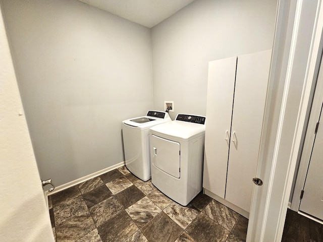 1847 Southern Cir, Pingree Grove, IL 60140 - laundry area featuring independent washer and dryer and dark stone finish floors