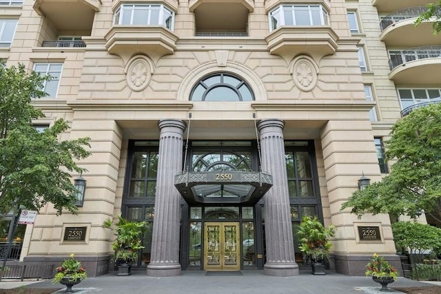 2550 N Lakeview Ave Unit 704, Chicago, IL 60614 - photo 3